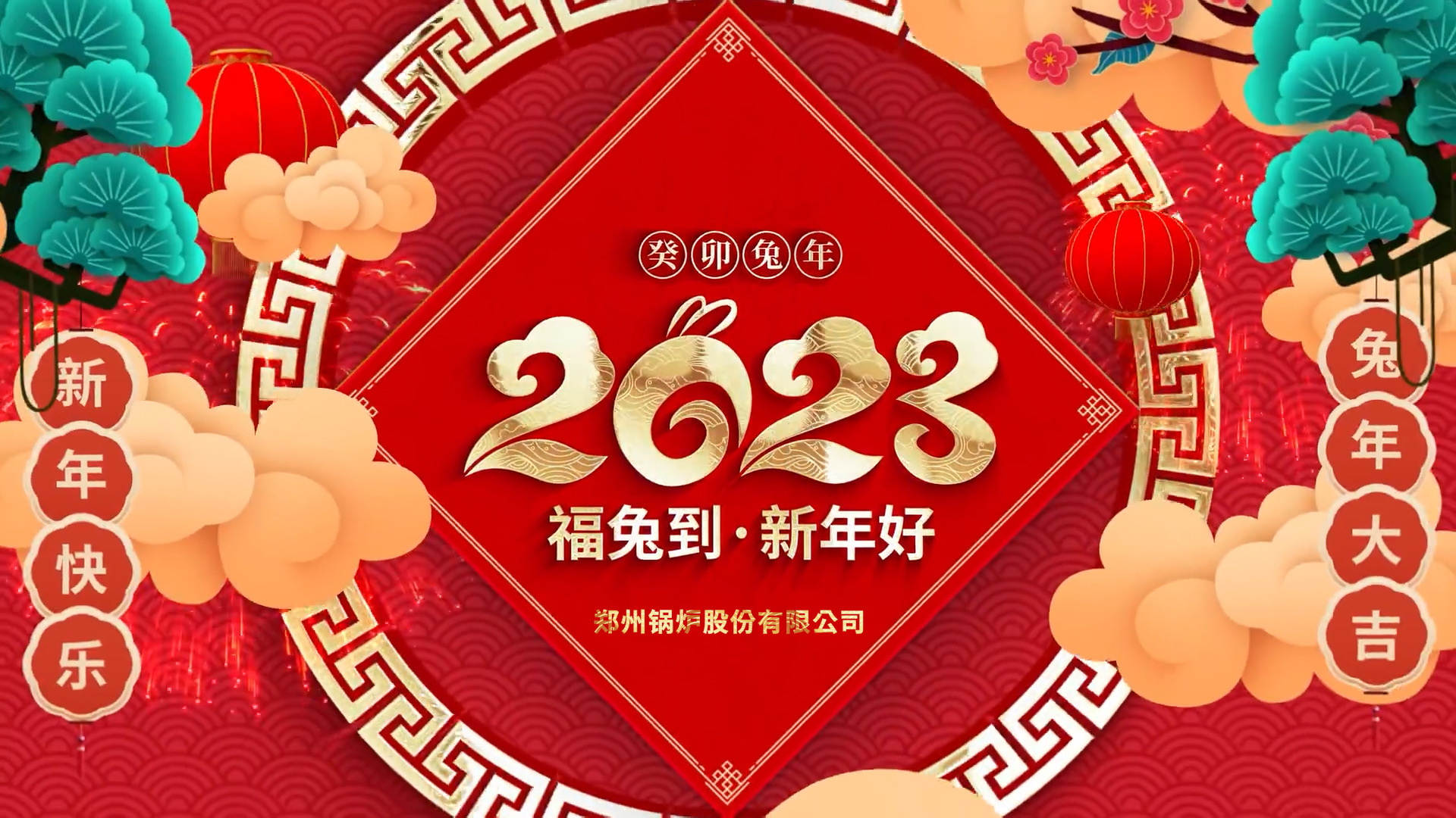 环球国际(中国区) - 官方网站