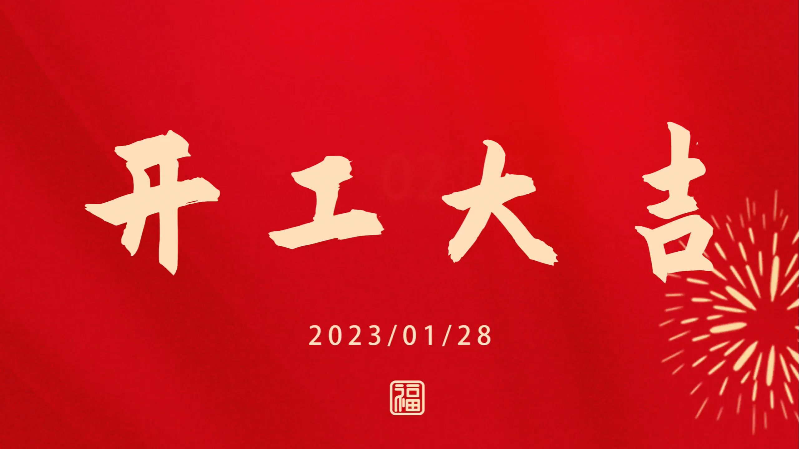 环球国际(中国区) - 官方网站