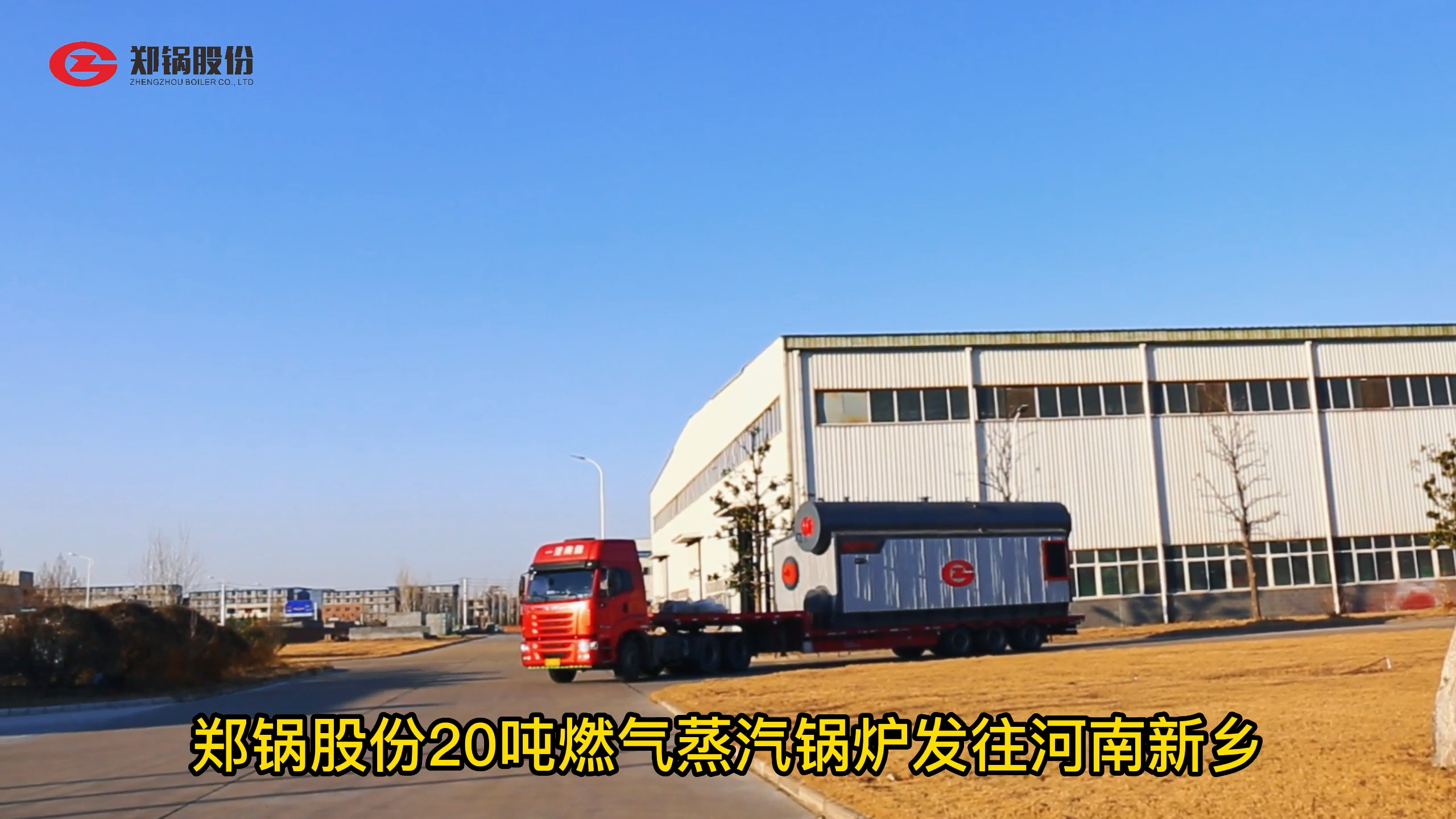 环球国际(中国区) - 官方网站