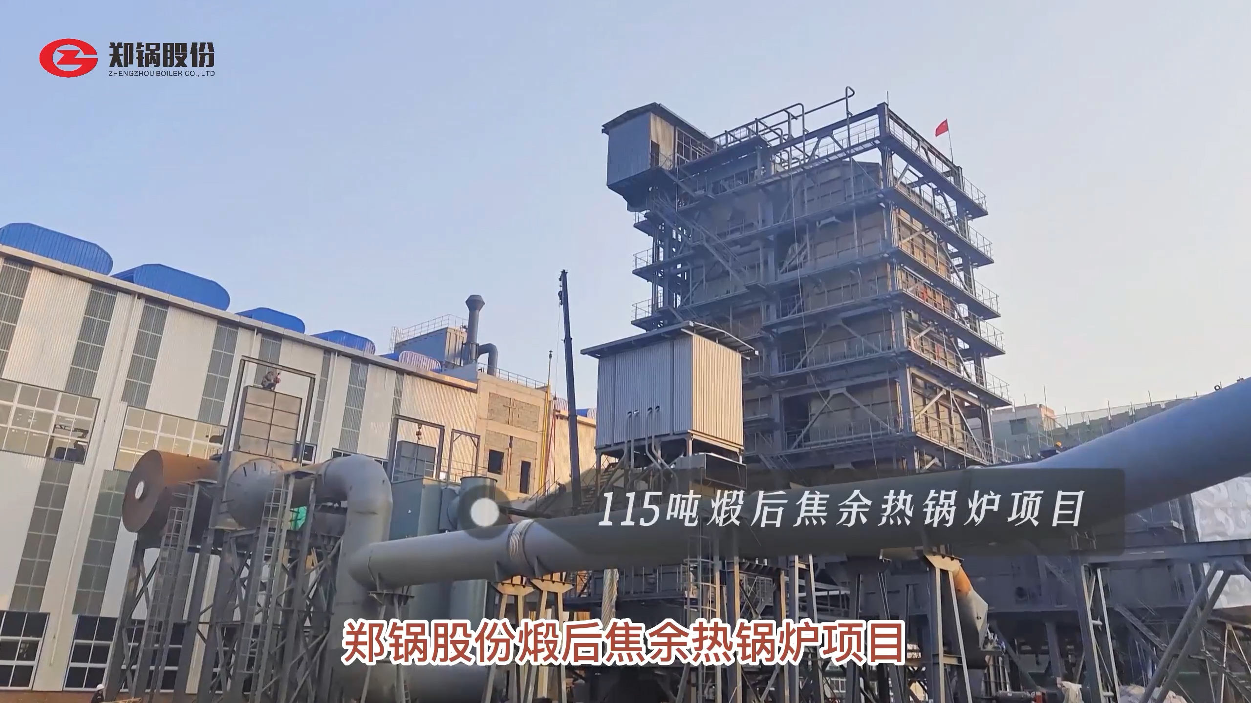 环球国际(中国区) - 官方网站