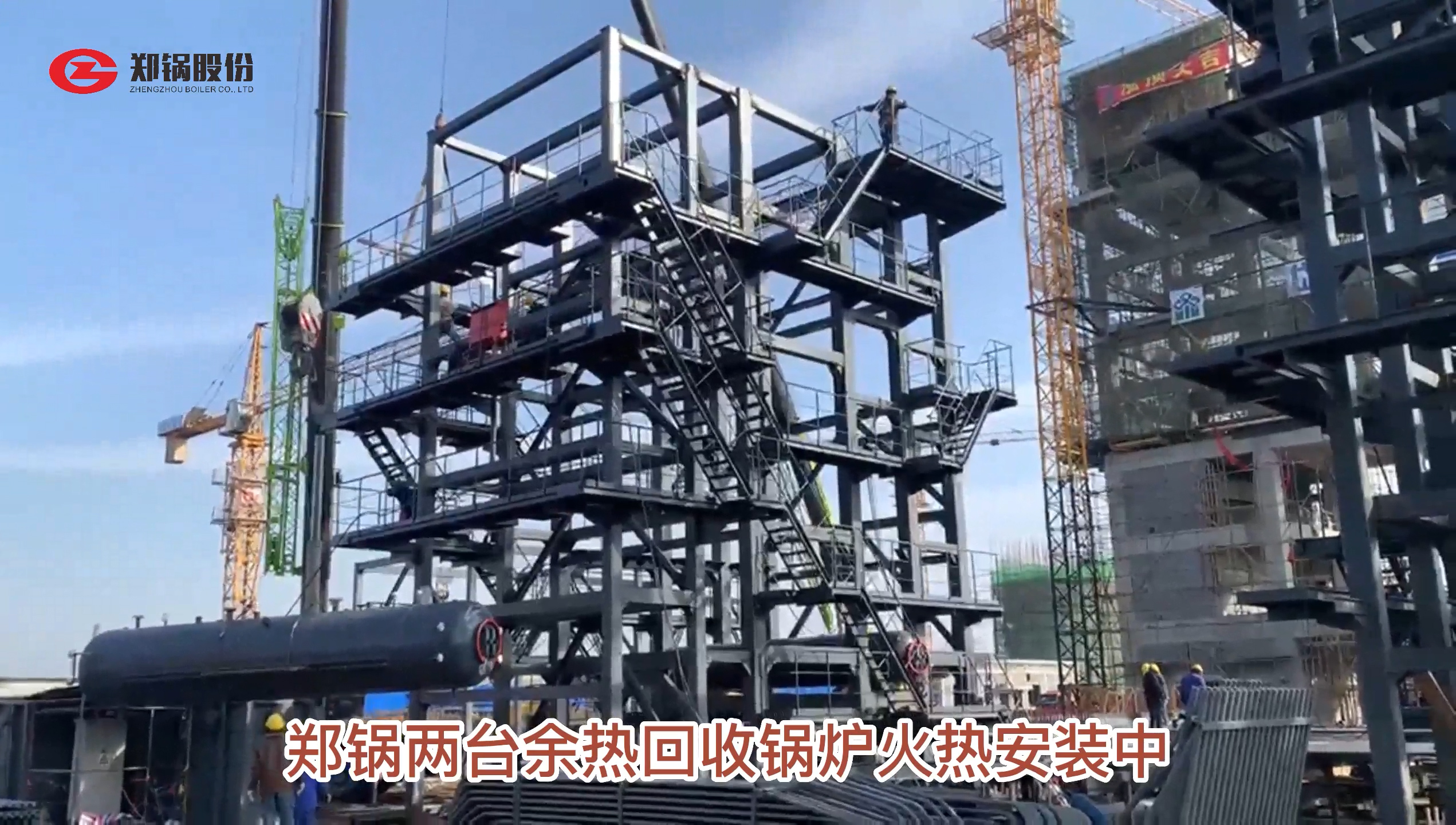 环球国际(中国区) - 官方网站