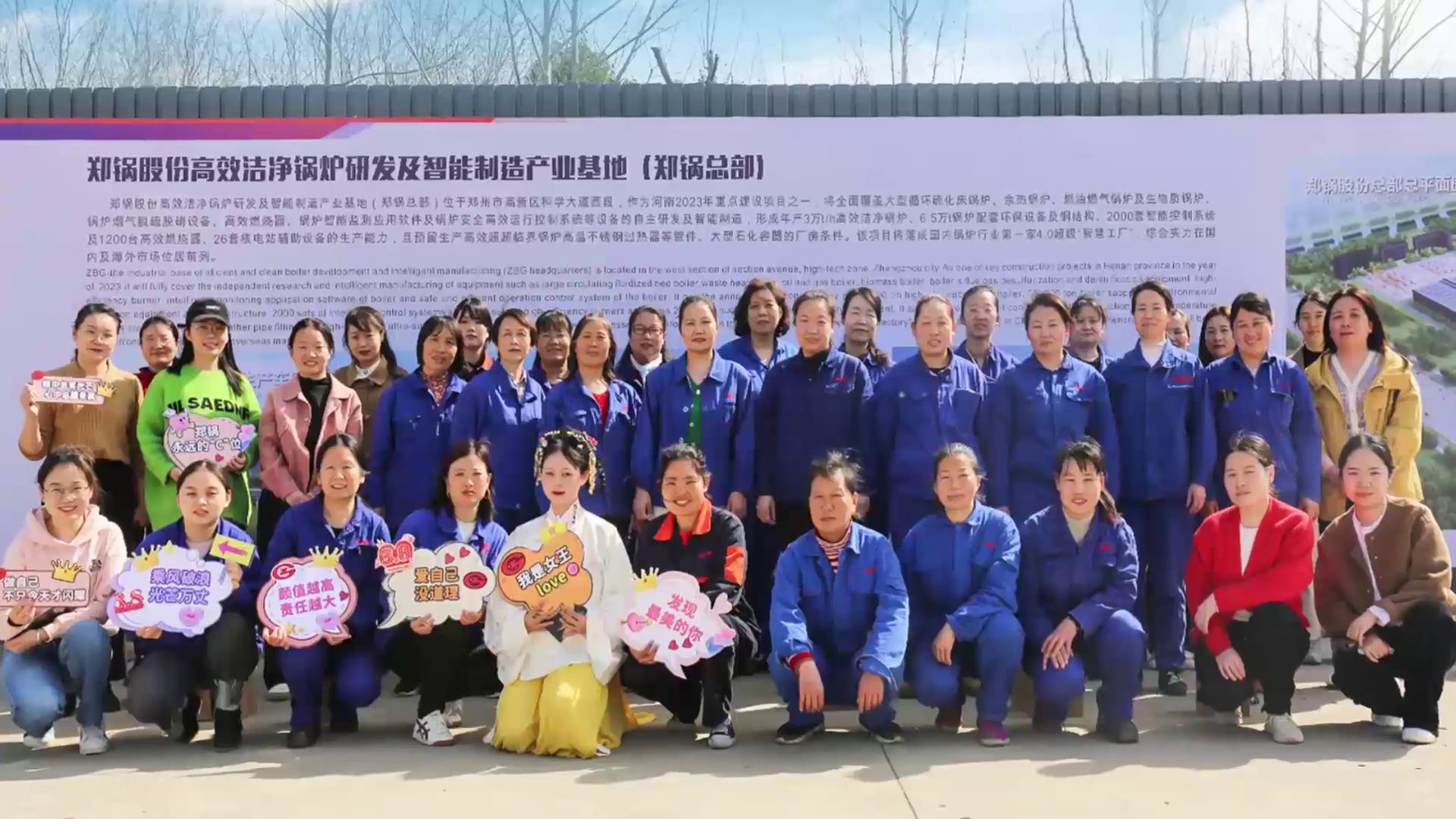 环球国际(中国区) - 官方网站