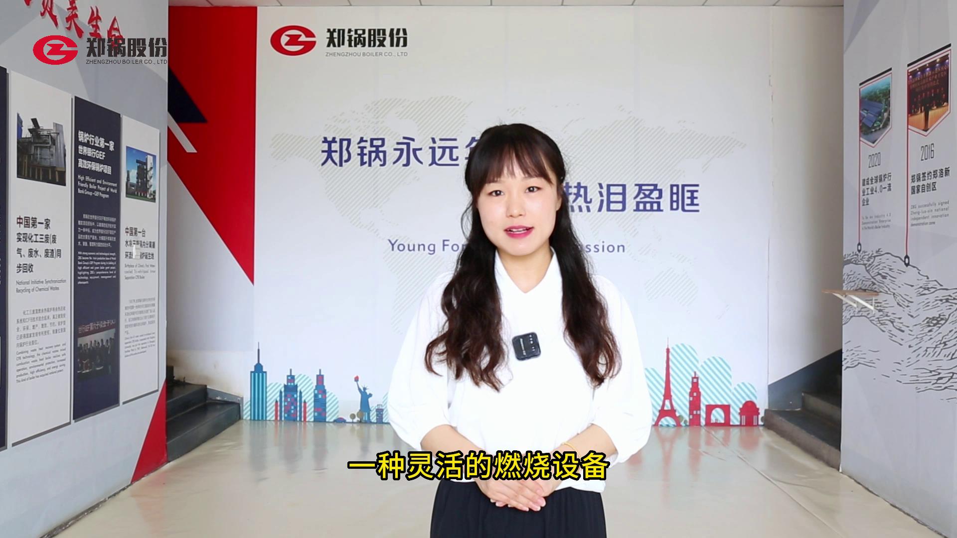 环球国际(中国区) - 官方网站