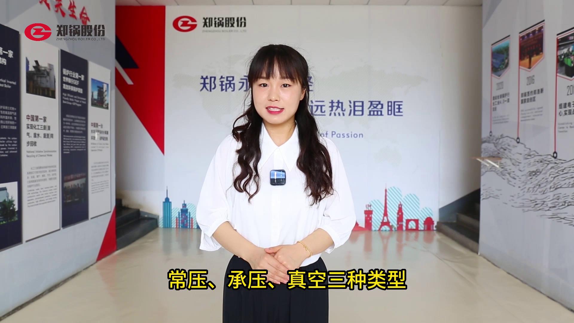 环球国际(中国区) - 官方网站