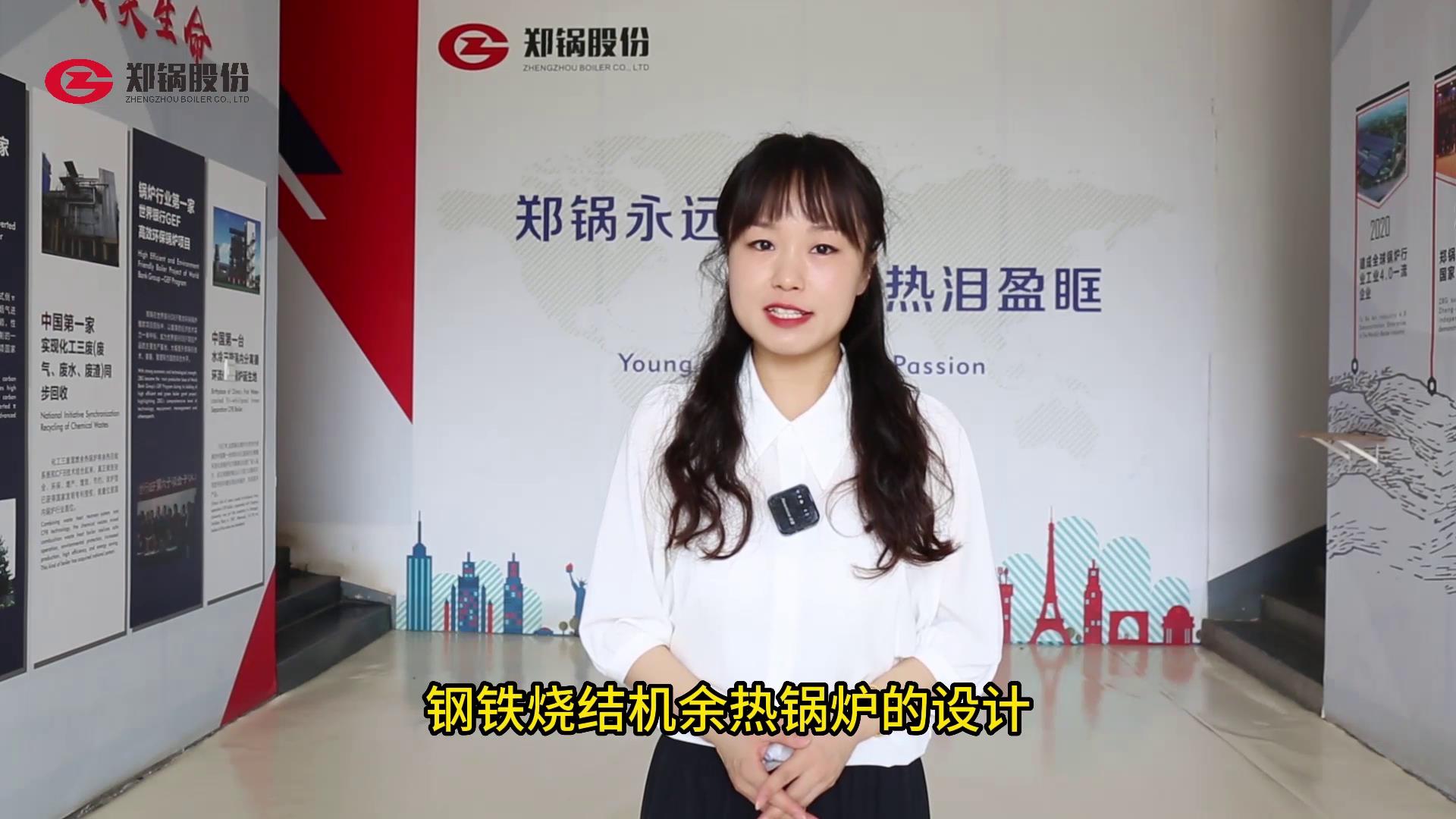 环球国际(中国区) - 官方网站