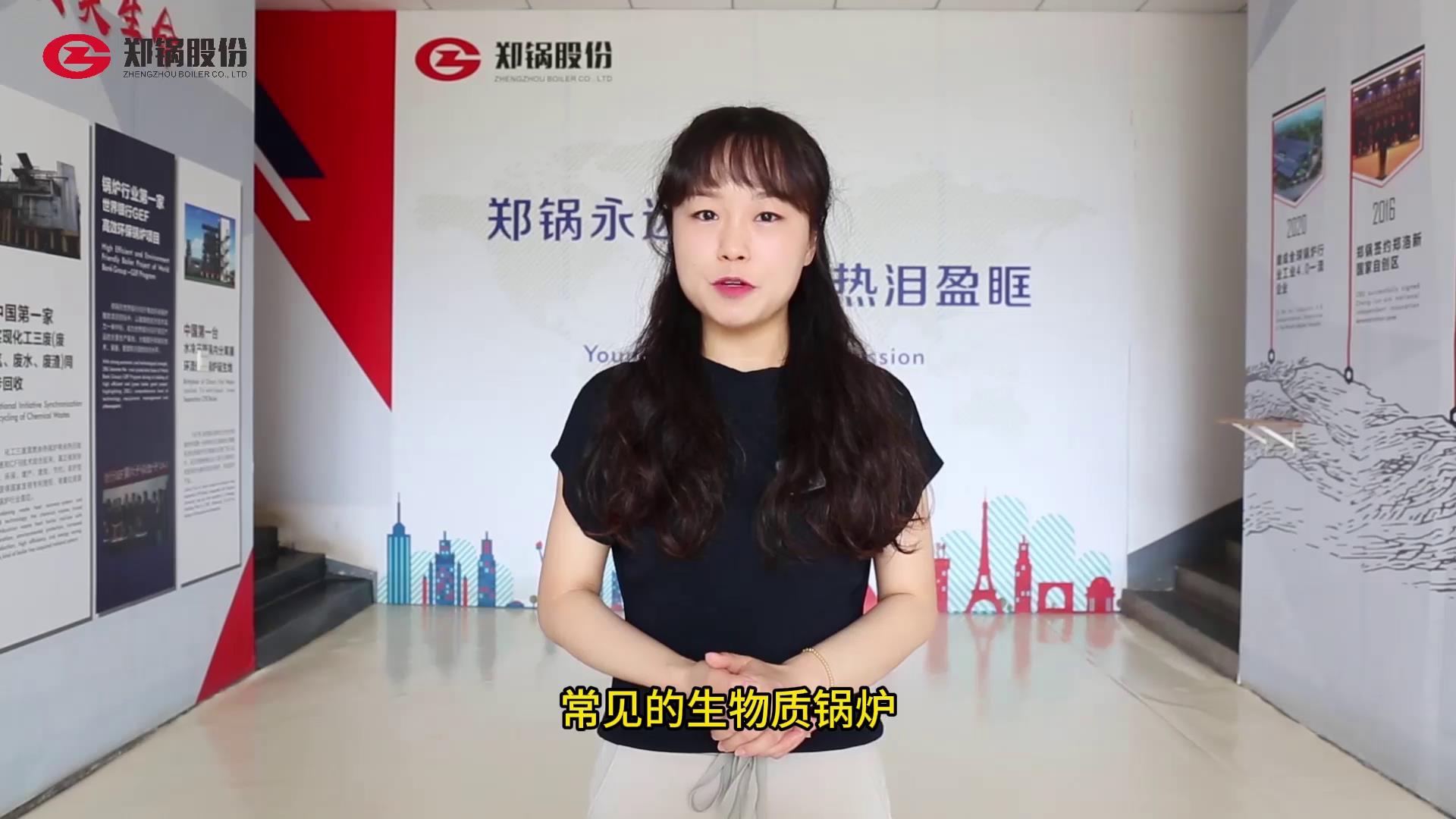 环球国际(中国区) - 官方网站