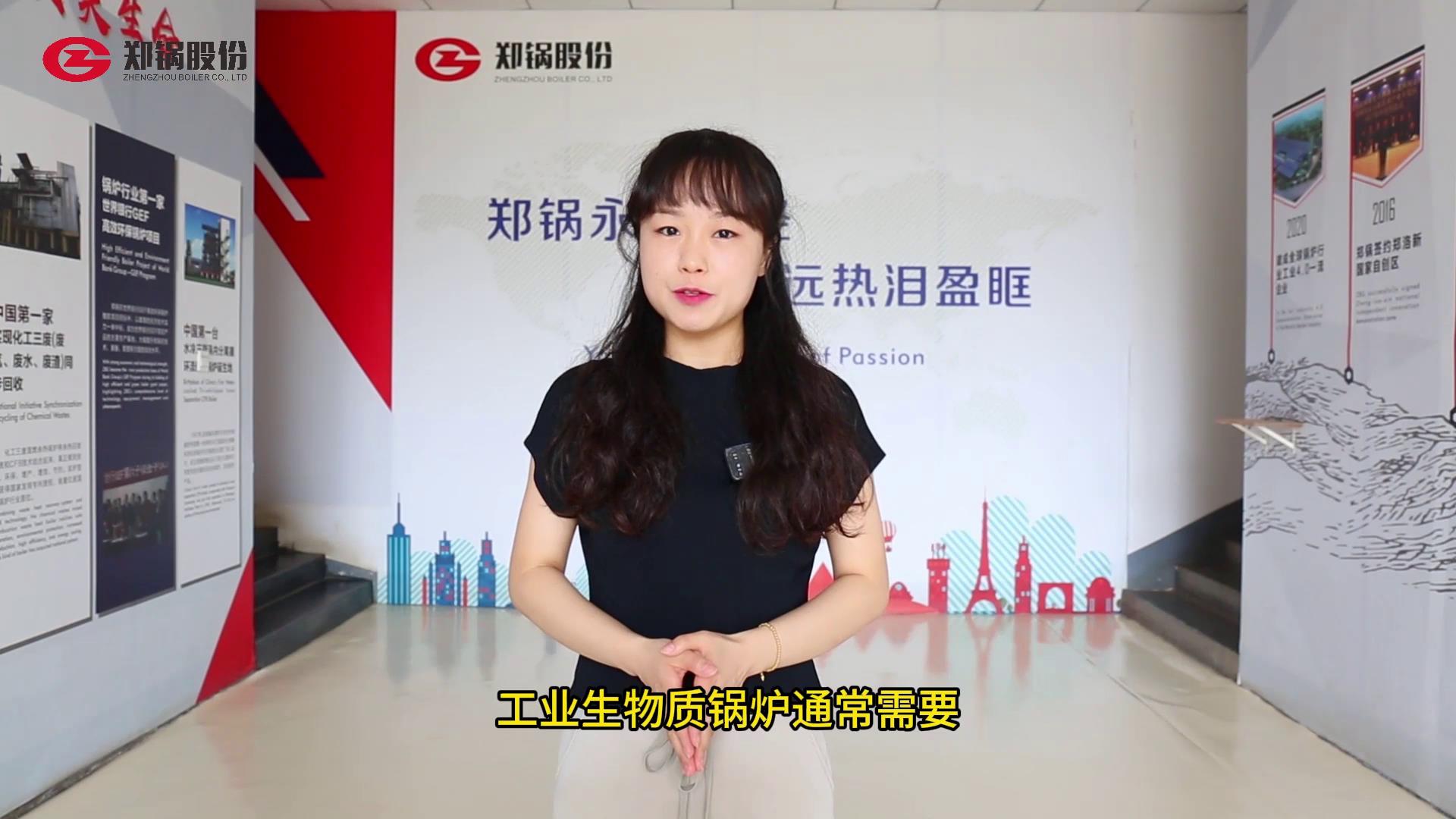 环球国际(中国区) - 官方网站