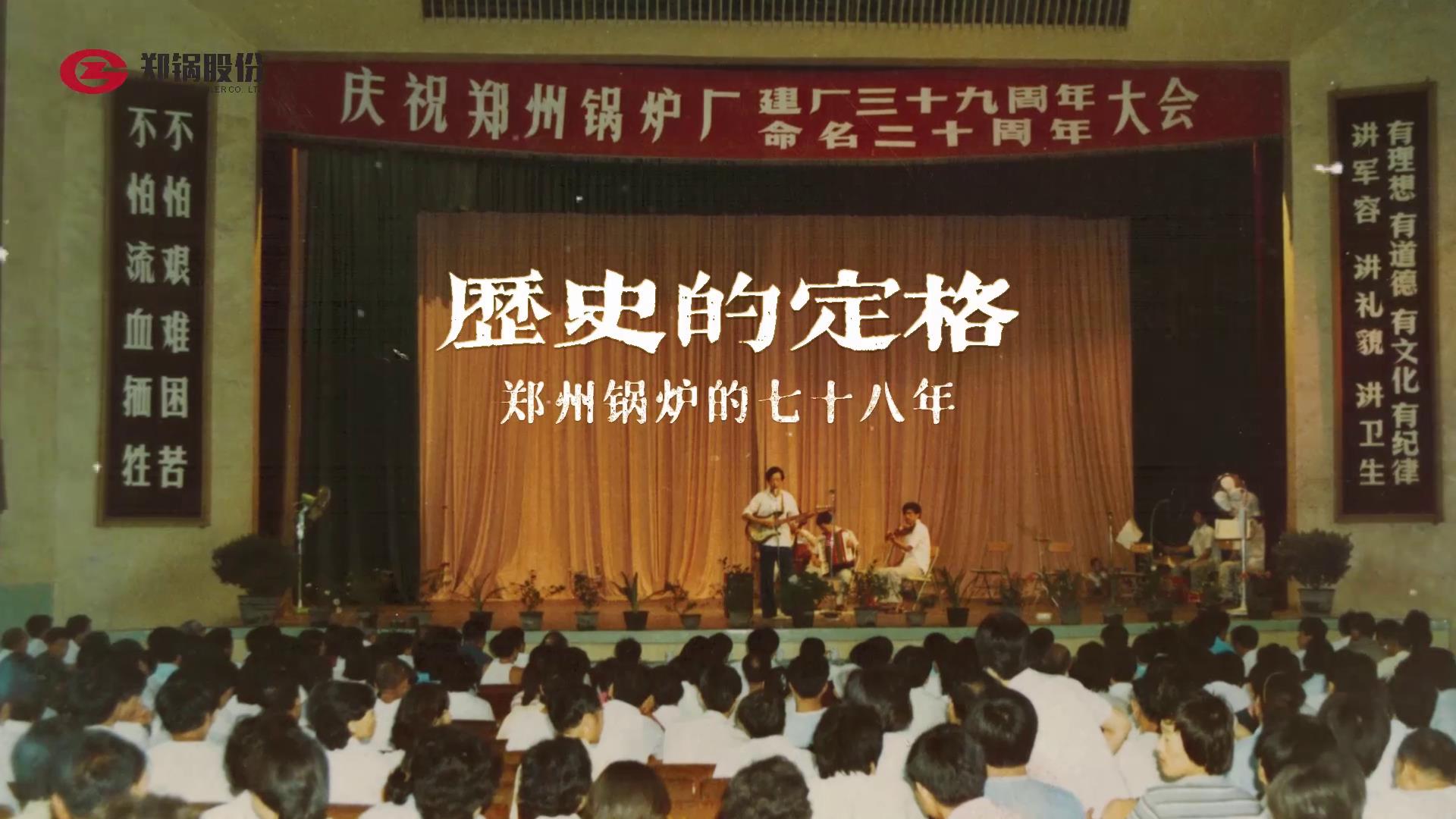 环球国际(中国区) - 官方网站
