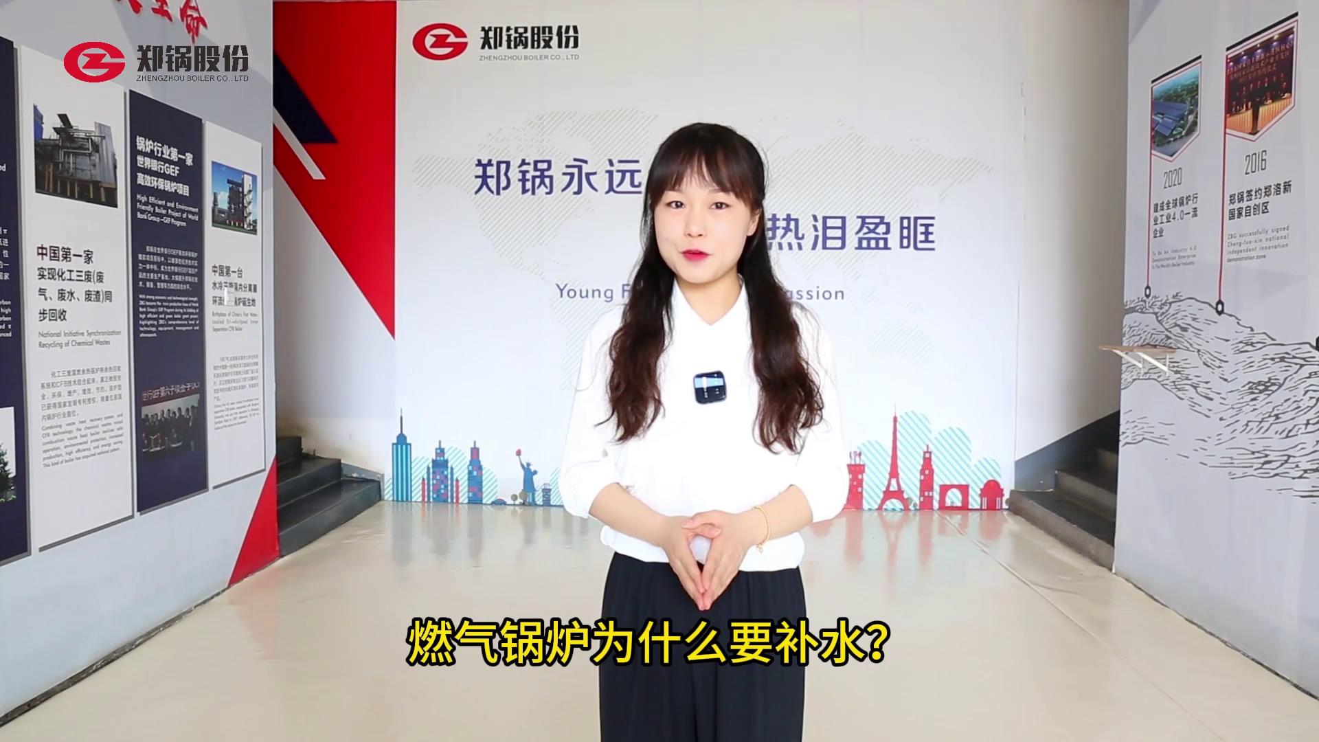 环球国际(中国区) - 官方网站