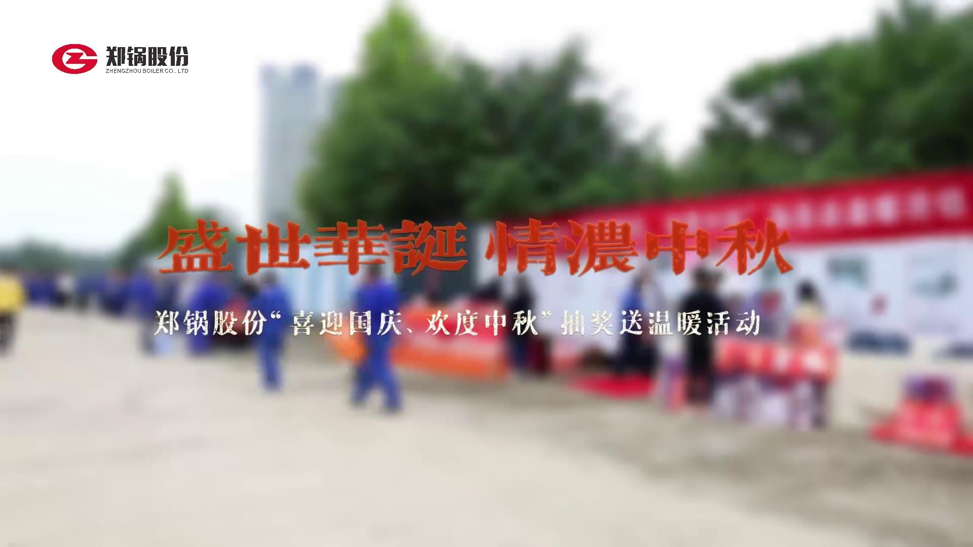 环球国际(中国区) - 官方网站