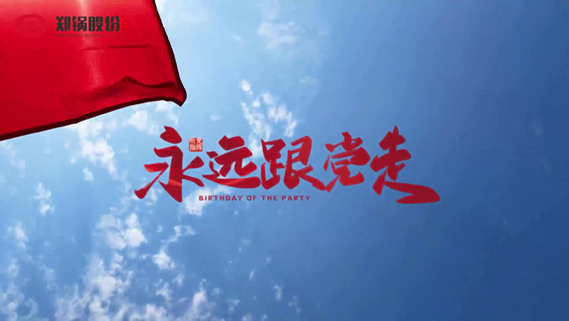 环球国际(中国区) - 官方网站