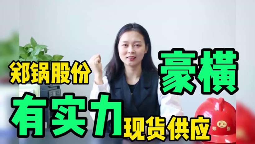 环球国际(中国区) - 官方网站