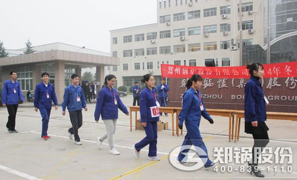 环球国际新形象