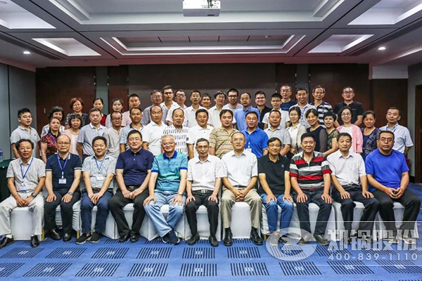 “2018锅炉智能制造、工艺与装备发展研讨会”在郑圆满召开