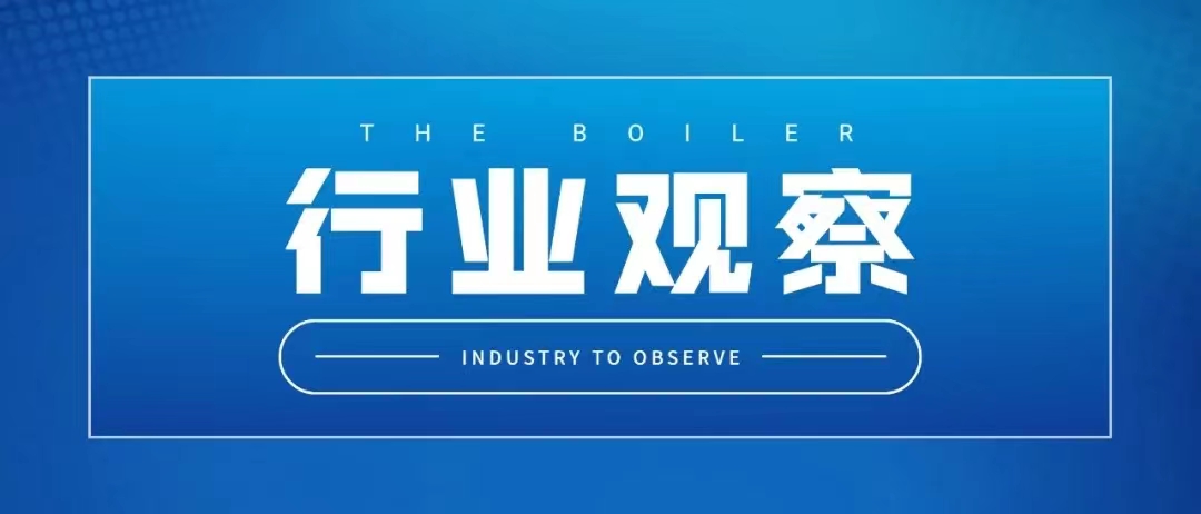 佛山市碳达峰实施方案发布，，，，，，，有序推动煤电节能降碳改造