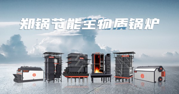 环球国际(中国区) - 官方网站