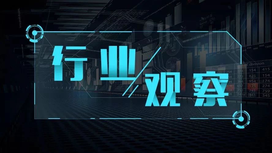 【行业观察】环保税时代，，，，，，，环保税征收时应这样计算！