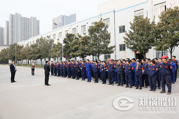 热烈祝贺环球国际股份一分厂架装一组获荣誉称号