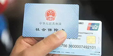 环球国际(中国区) - 官方网站