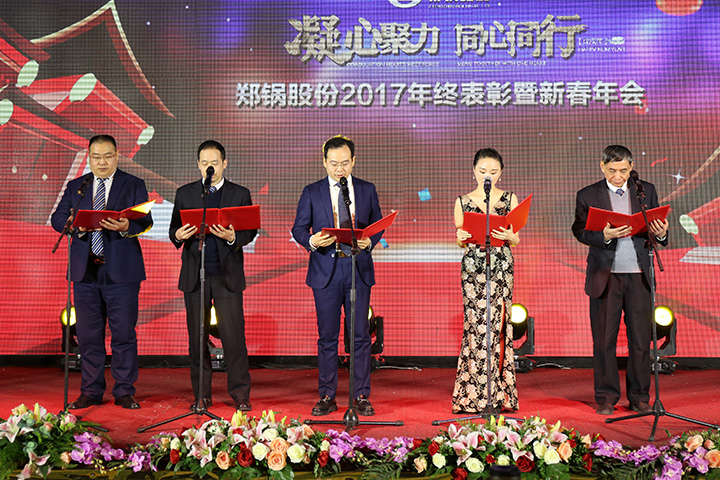 环球国际(中国区) - 官方网站