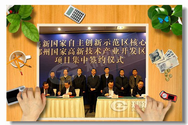 20吨燃煤锅炉报价清单有哪些项？？？？？？