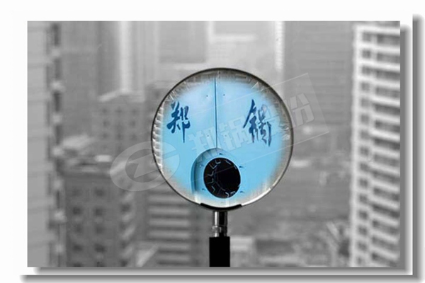 一蒸吨锅炉一小时耗水量是多少？？？？？？？